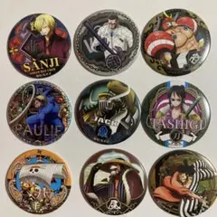 ワンピース9個セット