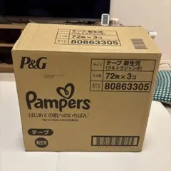 Pampers 新生児 テープ式 おむつ 72枚×3