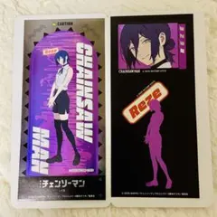 チェンソーマン きゃらくたぶるステッカーズ　レゼ