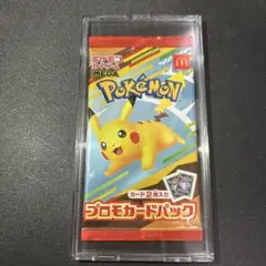 マック プロモ 18パック 未開封！マクドナルド マクドナルド MEGAプロモカードパック 未開封 - カードショップ