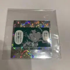 名探偵コナン　服部平次　ホログラムステッカー