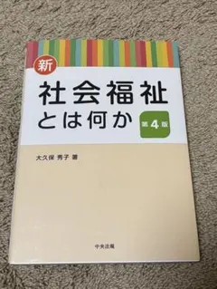 Item thumbnail for item 01858e44-a3f2-4dab-b88d-70b73185065e