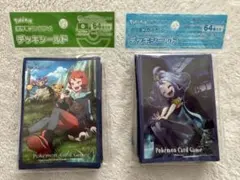 ポケモンカード デッキシールド ヒナツ アセロラ 2種セット