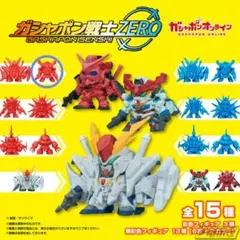 ガシャポン戦士ZERO GQuuuuuuX(オメガ・サイコミュ起動時)A