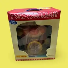 アンパンマン目覚まし時計