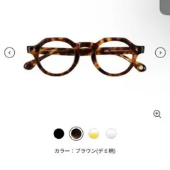 美品】2026 Zoff JOURNAL STANDARD relumeメガネ - メルカリ