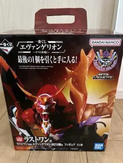 エヴァンゲリオン A型 & ラストワン フィギュアセット 2025年最新】一番くじ エヴァ ラストワンの人気アイテム - メルカリ