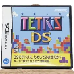 【動作確認済み】テトリスDS ケース・説明書付き