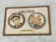 希少　悲鳴嶼行冥　鬼滅の刃　タワーレコード　缶バッジ 楽天市場】鬼滅の刃 キャラばんちょうこう 缶バッジ 悲鳴嶼行冥の通販