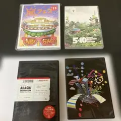 嵐 DVD ARASHI セット - メルカリ