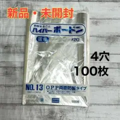 Item thumbnail for item dba9f42e-d258-44df-89fb-e6d43cb2a798