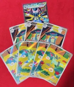 ポケモンカード ドラパルトex ar 進化ラインセット