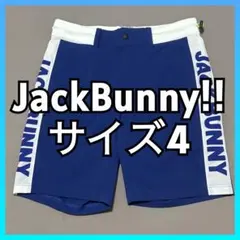 ジャックバニーJackBunny!! サイドロゴハーフパンツ サイズ4近年モデルのサムネイル