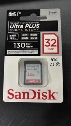 sdカード 32gb