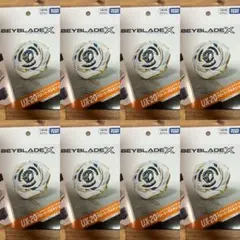 BEYBLADE X UX-20 8個セット