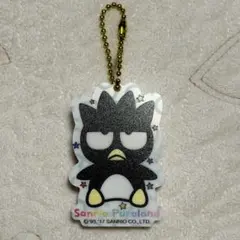 サンリオピューロランド バッドばつ丸 アクリルキーホルダー