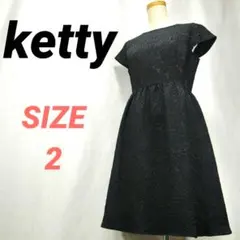 ketty　ケティ　ワンピースドレス　フレア　フォーマル　花柄　黒　サイズ２