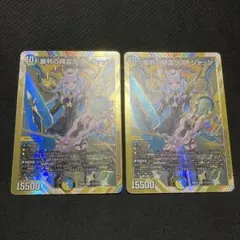 2025年最新】ラストジャッジの人気アイテム - メルカリ