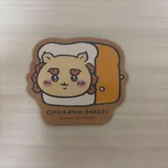 ちいかわベーカリー　マグネット　シーサー　ノベルティ