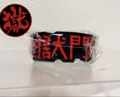 邦ロック ラバーバンドセット Amazon.co.jp: 邦ロックバンド ラバーバンド 5個セット : 文房具