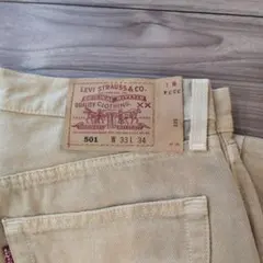 リーバイス ベージュ
