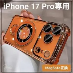 iPhone17Pro ケース iPhone17Proケース クリア オレンジ