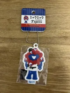 ミャクミャク アクリルキーホルダー　万博　阪神タイガース