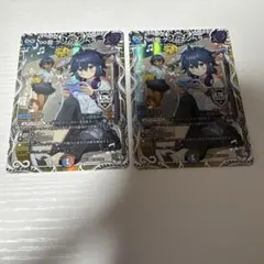 ゲンムエンペラー