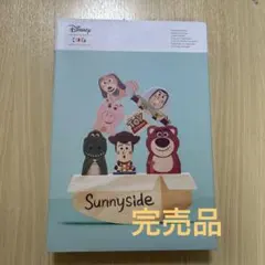 KIDEA キディア トイストーリー バランスゲーム 積み木 知育玩具 キデアのサムネイル