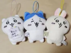 ちいかわ 草むしり検定 マスコット ぬいぐるみ ちいかわ ハチワレ うさぎ