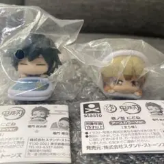 鬼滅の刃　おねむたん 壱ノ型 にどね 冨岡義勇　我妻善逸　2個セット