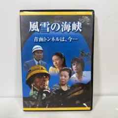 Item thumbnail for item 1fa4227a-2493-4232-b0b8-f5d105607825