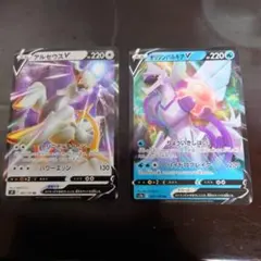 【PSA10】デパートガール 1ED Pt4 アルセウス光臨 088/090 デパートガール ◇ Pt4 アルセウス光臨 088/090 - メルカリ