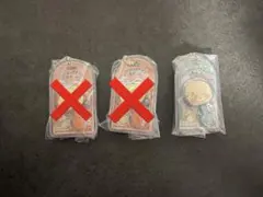 野球バカ様 リクエスト 2点 まとめ商品