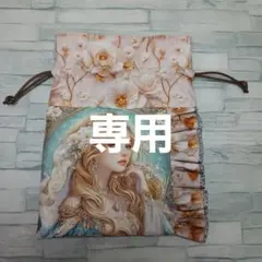 専用　マカロン様
