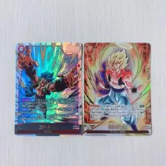 ストーリーブースター エナジーマーカー E-156 魔人ブウRパラレル