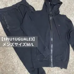 Item thumbnail for item dd77d0f7-ba50-49e3-8504-61bb12844cd8