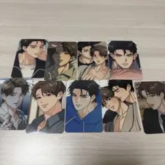 韓国BL 解氷曲線 イアン フーディー HOODIE トレカ 韓国 BL 解氷曲線 イアン フーディー HOODIE トレカ 特典 【公式通販】