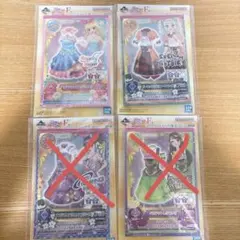 一番くじ アイカツ！ F賞メモ帳コレクションG賞5点セット - メルカリ