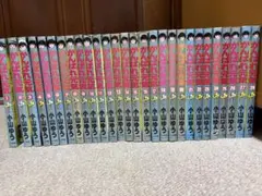 2026年最新】がんばれ元気 全巻の人気アイテム - メルカリ