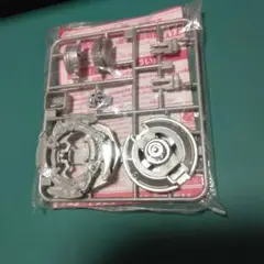 ベイブレード＊マスタードランザーA-32☆大会景品☆ - メルカリ