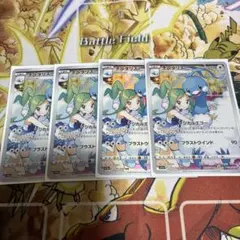 2025年最新】ルチア chrの人気アイテム - メルカリ