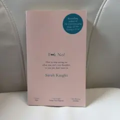 F**k No! Sarah Knight 洋書