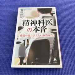 Item thumbnail for item d69dbd1b-7487-44a8-a8ae-99807f5e4023