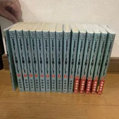 SPY×FAMILYスパイファミリー全巻セット(1巻〜15巻)＆付録本付き