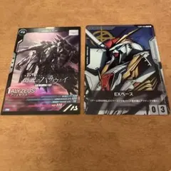 機動戦士ガンダム 閃光のハサウェイ 　キルケーの魔女　３週目入場特典　カード