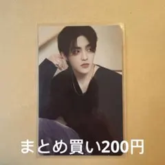 SEVENTEEN エスクプス トレカ　ケレン3