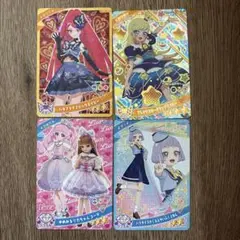 ひみつのアイプリ　リング一弾