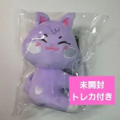 ANITEEZ サン マスコット キーリング 新品 おまけトレカ付き ATEEZ