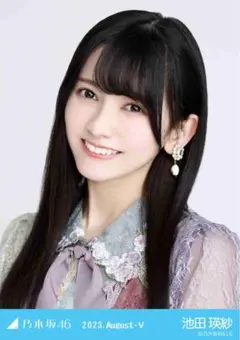 ★乃木コレ★ スペシャル衣装38 池田瑛紗